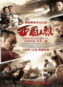 墨西哥割头原版免费观看2018-墨西哥割头原版免费观看2018最新版v18.91.74-2265安卓网